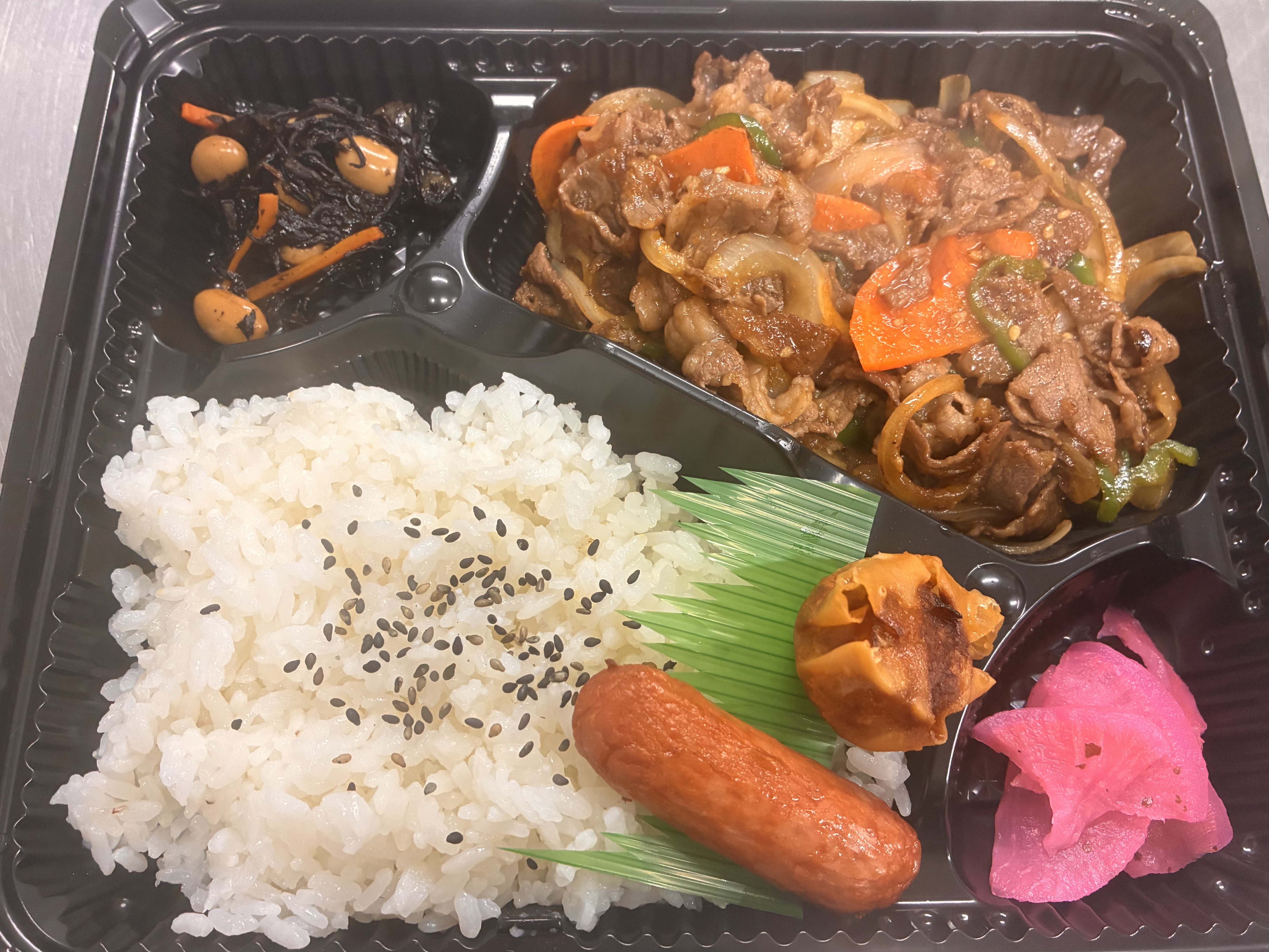 焼肉弁当