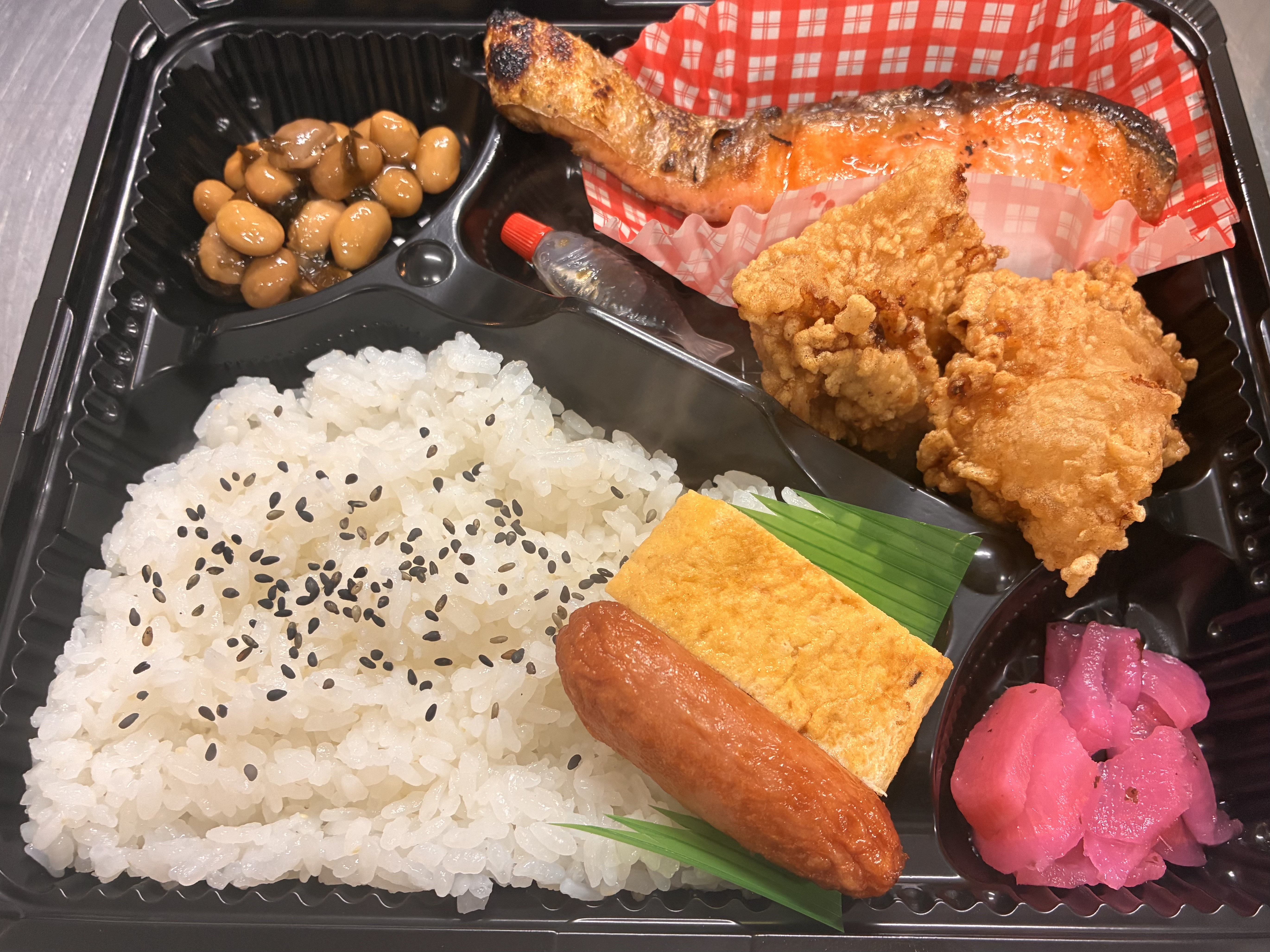 サケから弁当