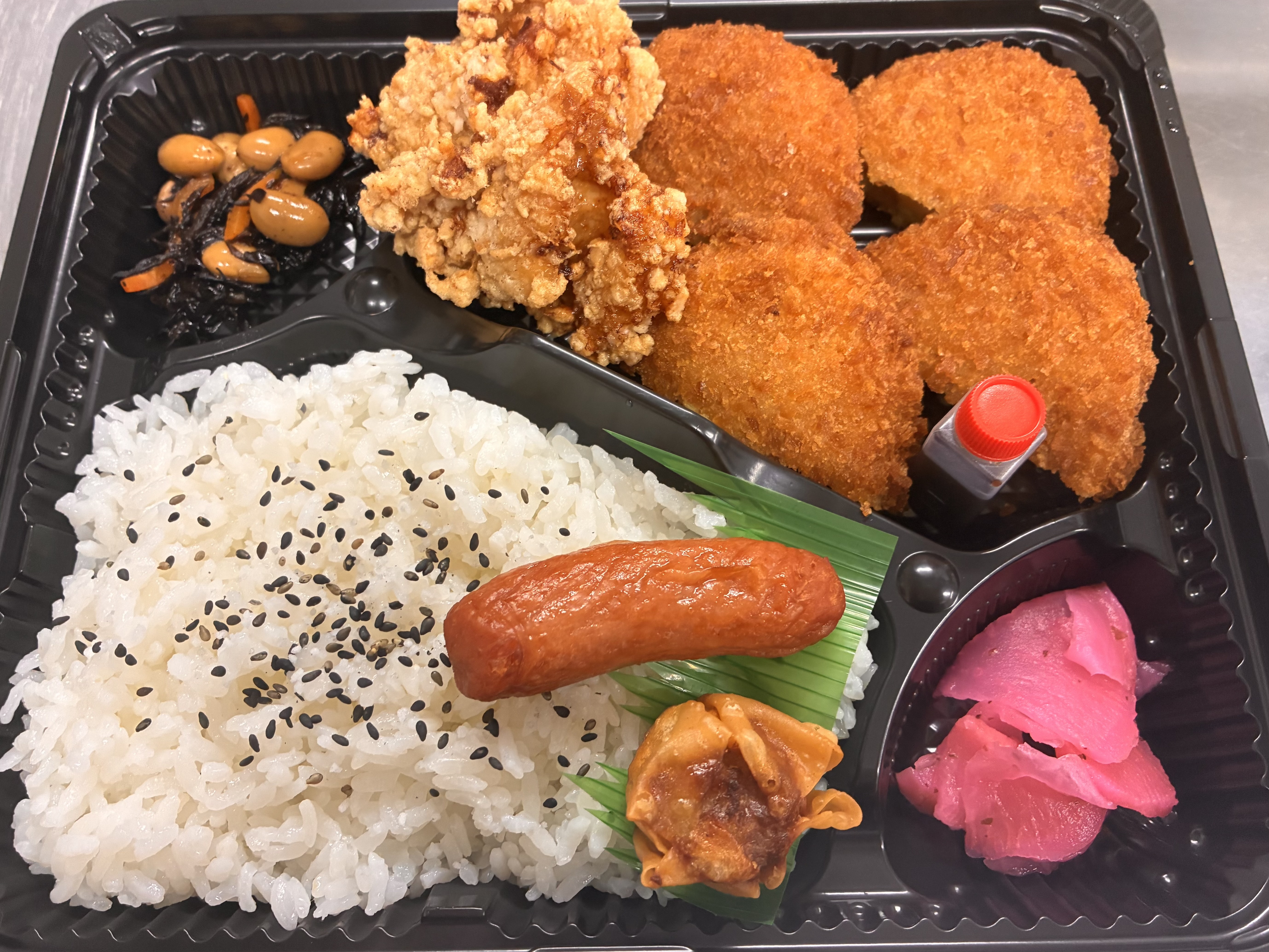 からコロ弁当