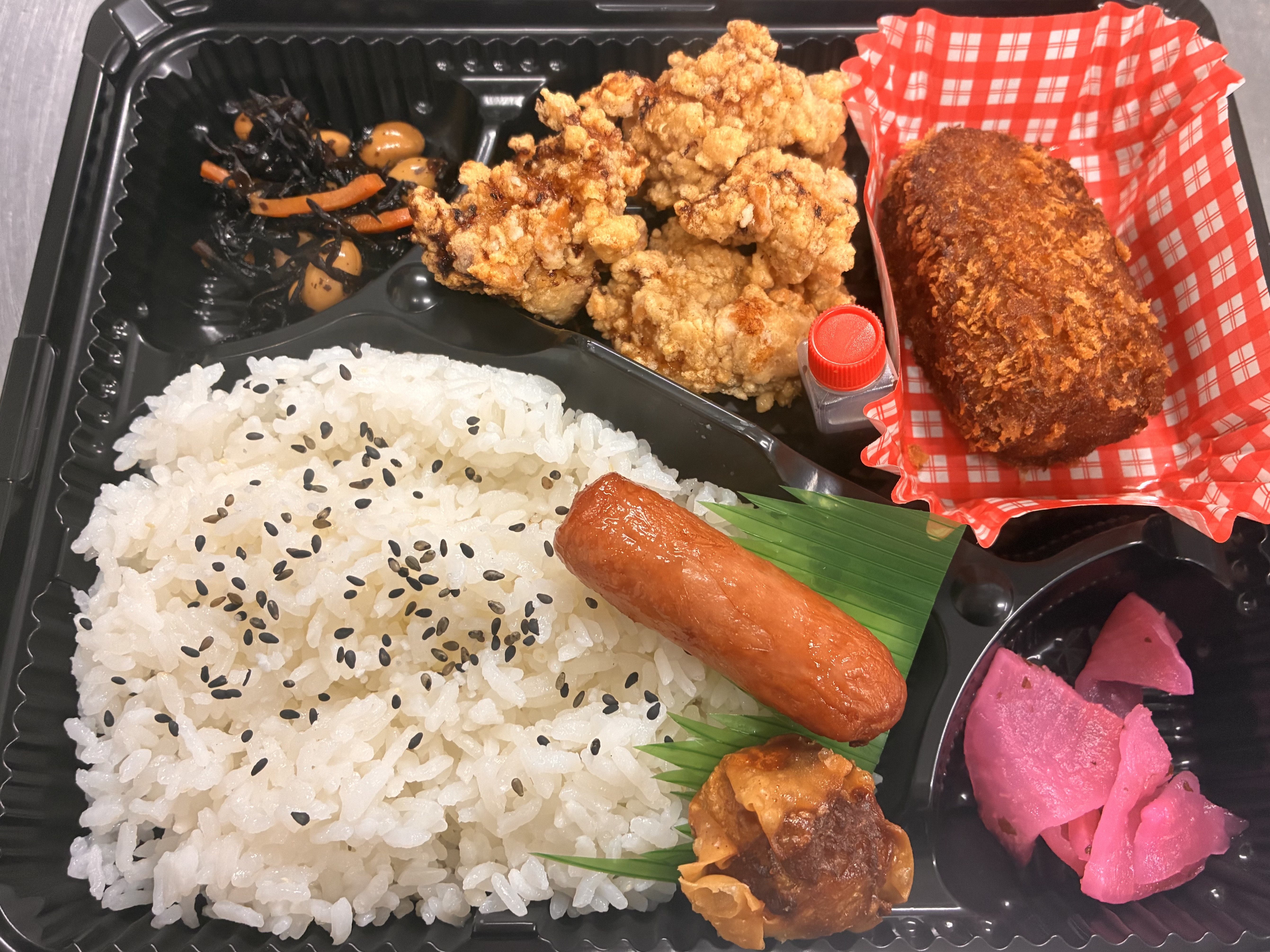 ミンチカツから弁当