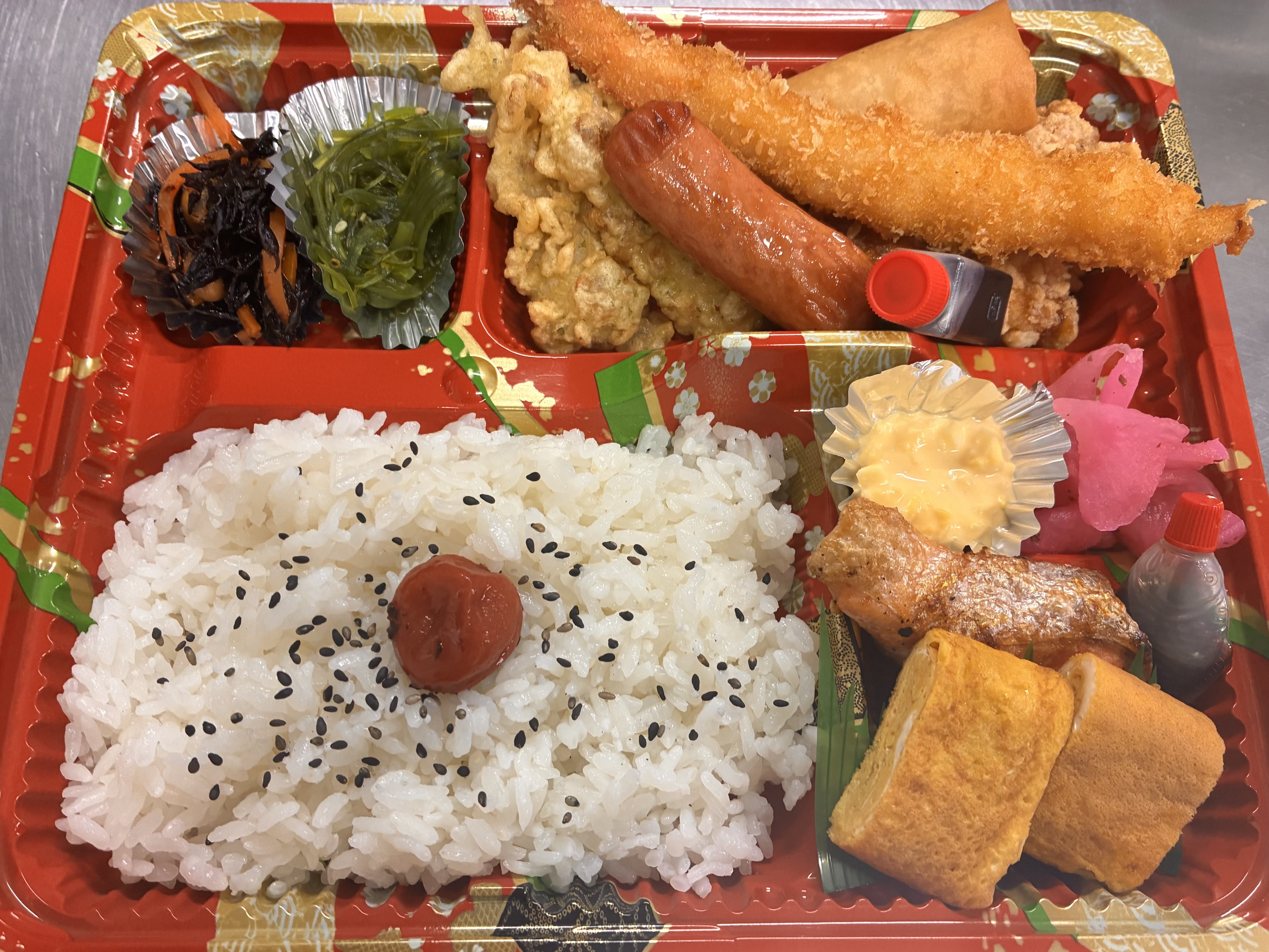 幕の内弁当